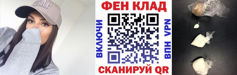 Амфетамин VHQ Купить где Инсар