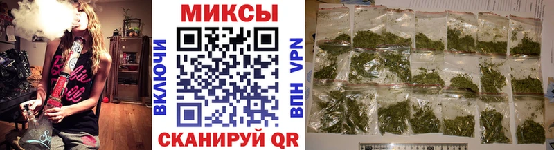 Купить закладки  Инсар  БУТИРАТ оксана 