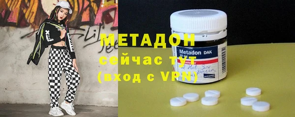 каннабис Горняк