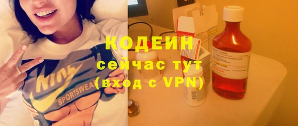 каннабис Горняк