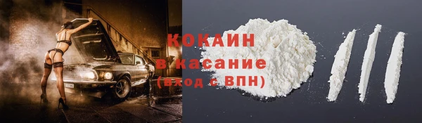 каннабис Горняк