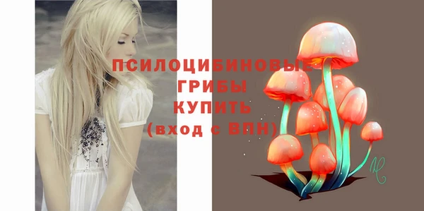 каннабис Горняк