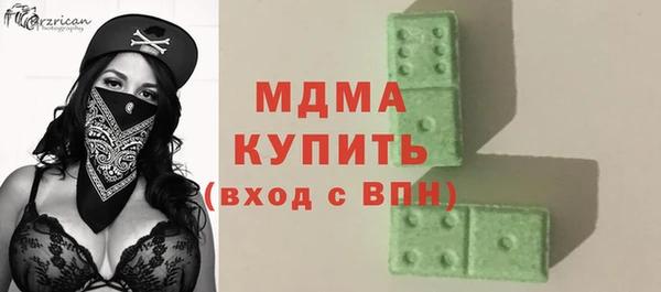 каннабис Горняк