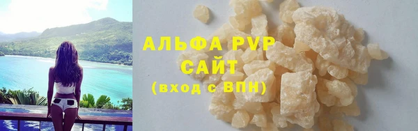 твердый Вязники