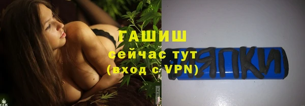 каннабис Горняк