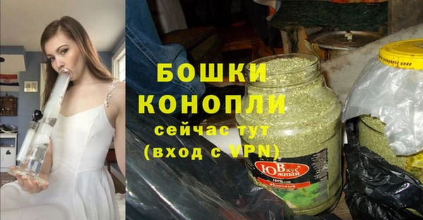 каннабис Горняк