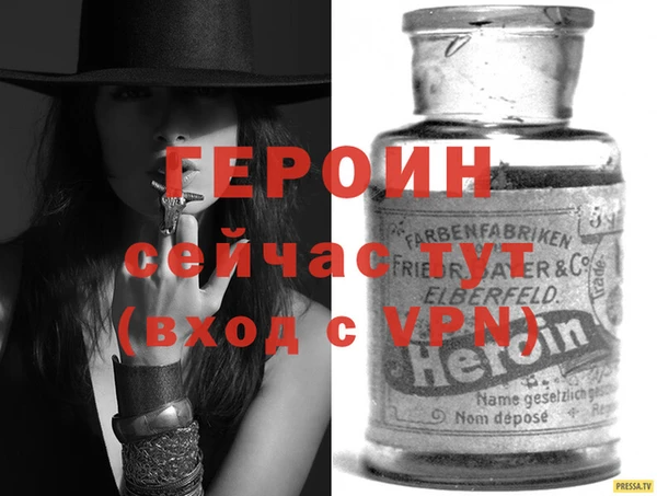 каннабис Горняк